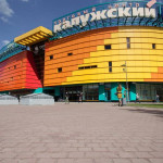 Тротуарная плитка Квадрат 2К5ф 300*300*50 красно-коричневая Тротуарная плитка Квадрат 2К5ф 300*300*50 красно-коричневая