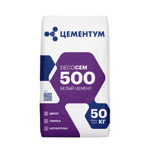 Белый цемент DecoCEM 500 ГОСТ 965-89 - 50 кг