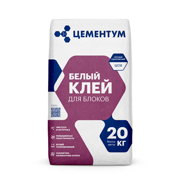 Белый клей для блоков ГОСТ 31357-2007 - 20 кг Белый клей для блоков ГОСТ 31357-2007 - 20 кг