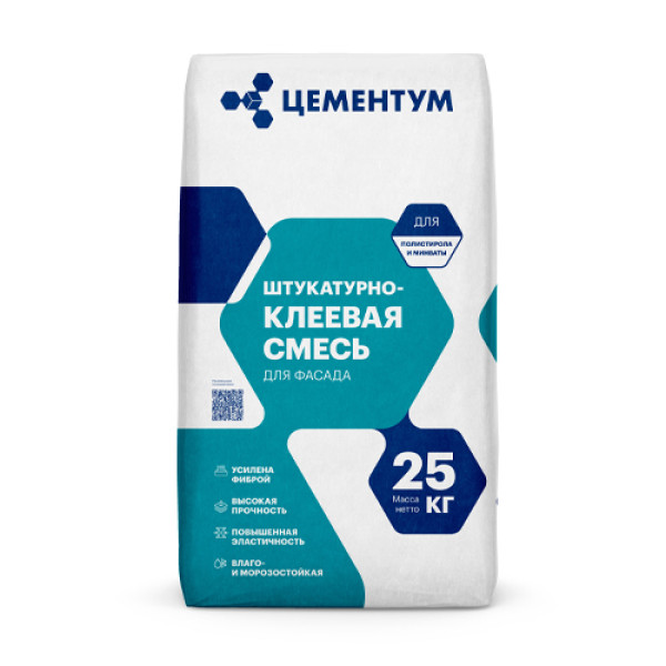 Штукатурно-клеевая смесь ГОСТ 54359-2017 - 25 кг