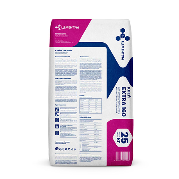 Клей EXTRA160 C2 TE ГОСТ 31357-2007 - 25 кг Клей EXTRA160 C2 TE ГОСТ 31357-2007 - 25 кг