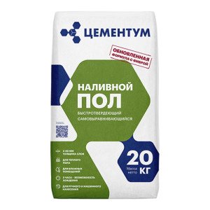 Наливной пол ГОСТ 31358-2019 - 20 кг