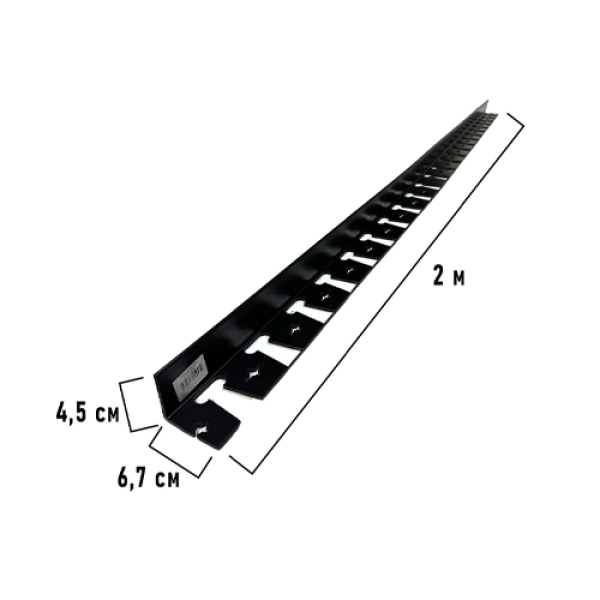 Бордюр "Стафф" 45 мм, длина 2 м