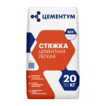 Стяжка лёгкая цементная ГОСТ 31358-2019 - 20 кг